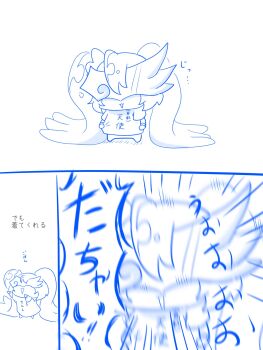 Post 14799860