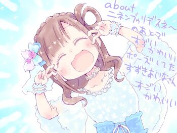 Post 12140540