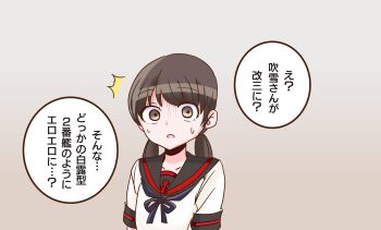 Post 14868582