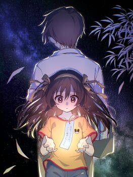 Post 14441207