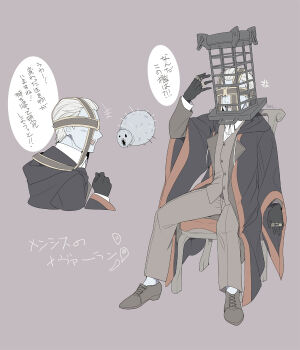 Post 12728991