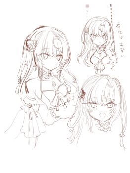 Post 10025115