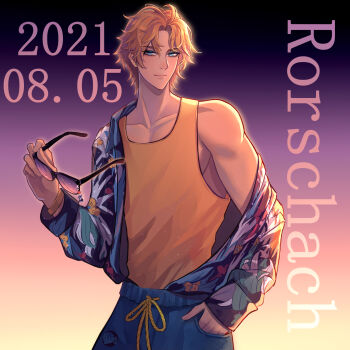 Post 10620713