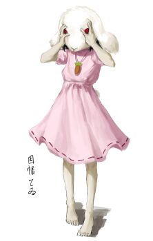Post 13806163