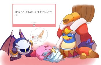 Post 14247381