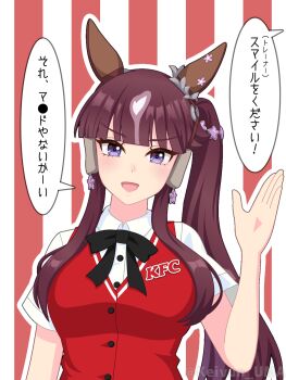 Post 14971564