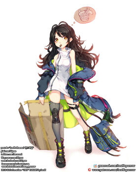 Post 7600755