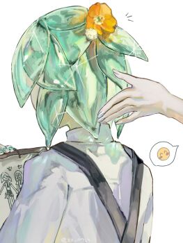 Post 14071995