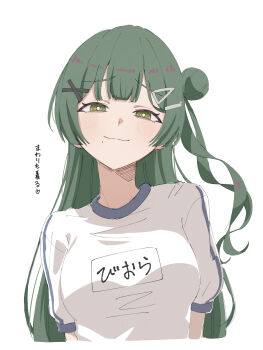 Post 15031929