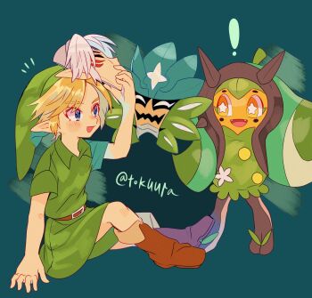 Post 14396097