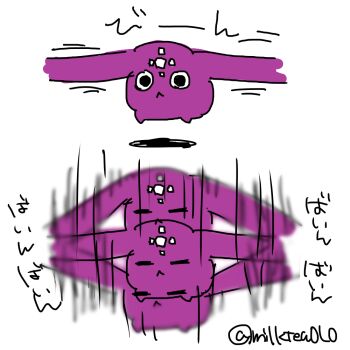 Post 11644763