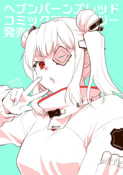 Post 14015213