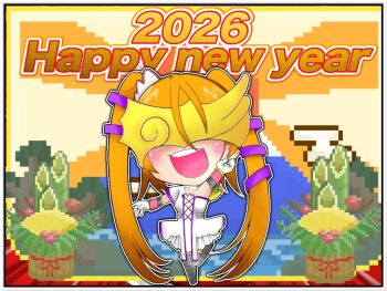 Post 13220387