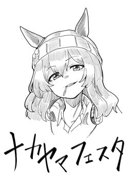 Post 14891756