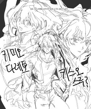 Post 9581375
