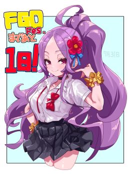 Post 14606104