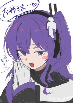 Post 12588818