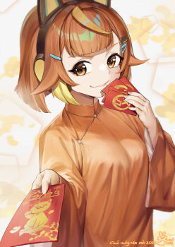Post 11060270
