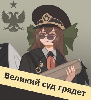 Post 10217693