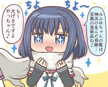 Post 11883101