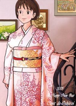 Post 10040339