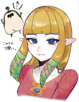 Post 14876546