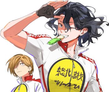 Post 12616650