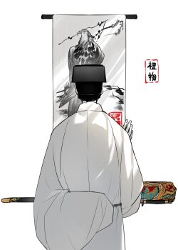 Post 10090117