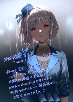 Post 14535521