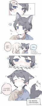 Post 13479626