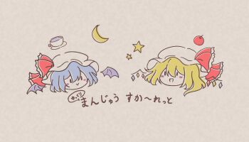 Post 14937034