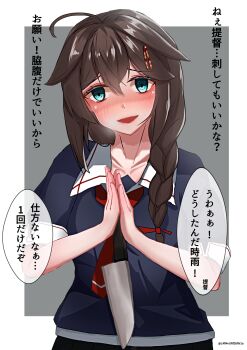 Post 14324542
