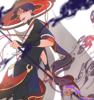 Post 11078936