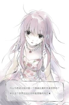 Post 15000817