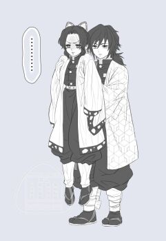 Post 14586116