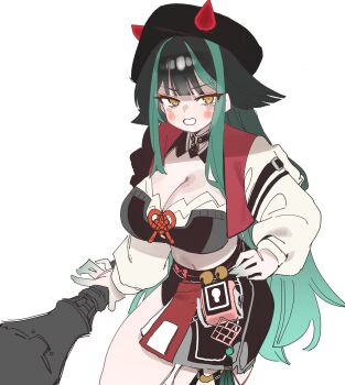 Post 14707643