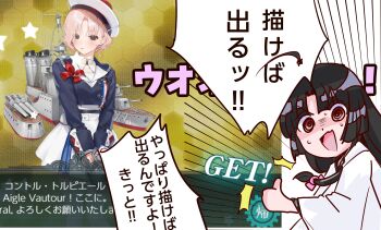 Post 14825621