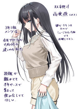 Post 14986102