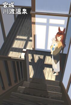 Post 14910224
