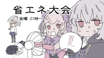 Post 13048492