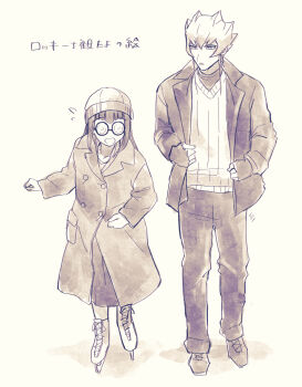 Post 14502565