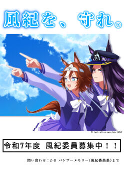 Post 11509962