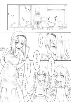 Post 7371246