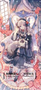 Post 10508960