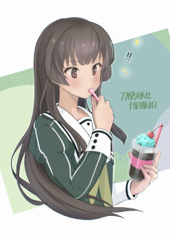 Post 11550548
