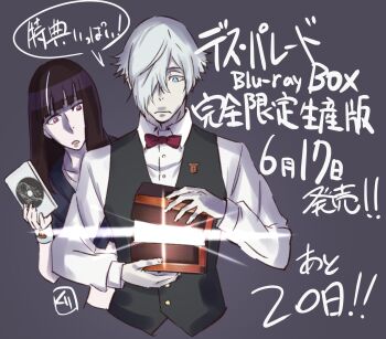 Post 11221984