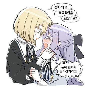 Post 14163420