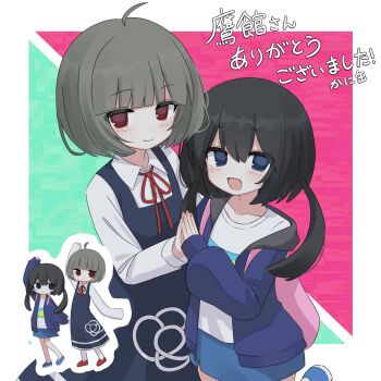 Post 11403519