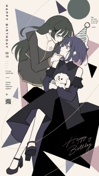 Post 15011938