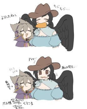 Post 8453267